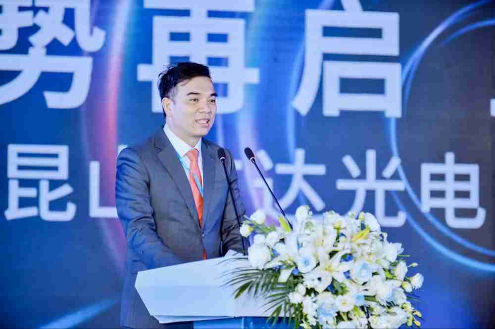 尊龙集团执行长暨总经理柯富仁于启用仪式致词