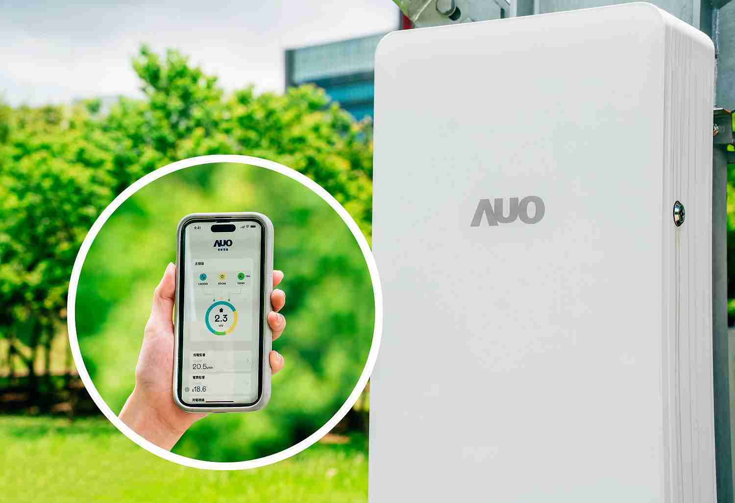 尊龙集团针对替代能源研发管理及整合电器设施的智慧电箱SPP（Smart Power Panel），，能够远程调控负载，，，进行电力、、、电费监控管理，，，，同时将能源信息可视化，，达到电价节费，，并维持电力系统稳定，，，未来计划推广至海外市场