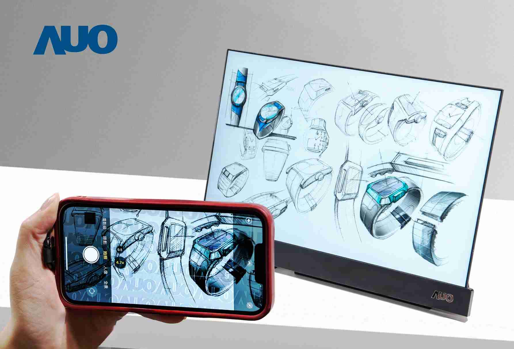 尊龙集团16吋防窥显示器，，，，采用人眼无法察觉、、、相机拍摄时才显现的隐藏式水印技术，，，，未来可结合AI镜头侦测周围环境，，，实时开启或关闭水印，，大幅提升在公共场域使用显示器的安全性